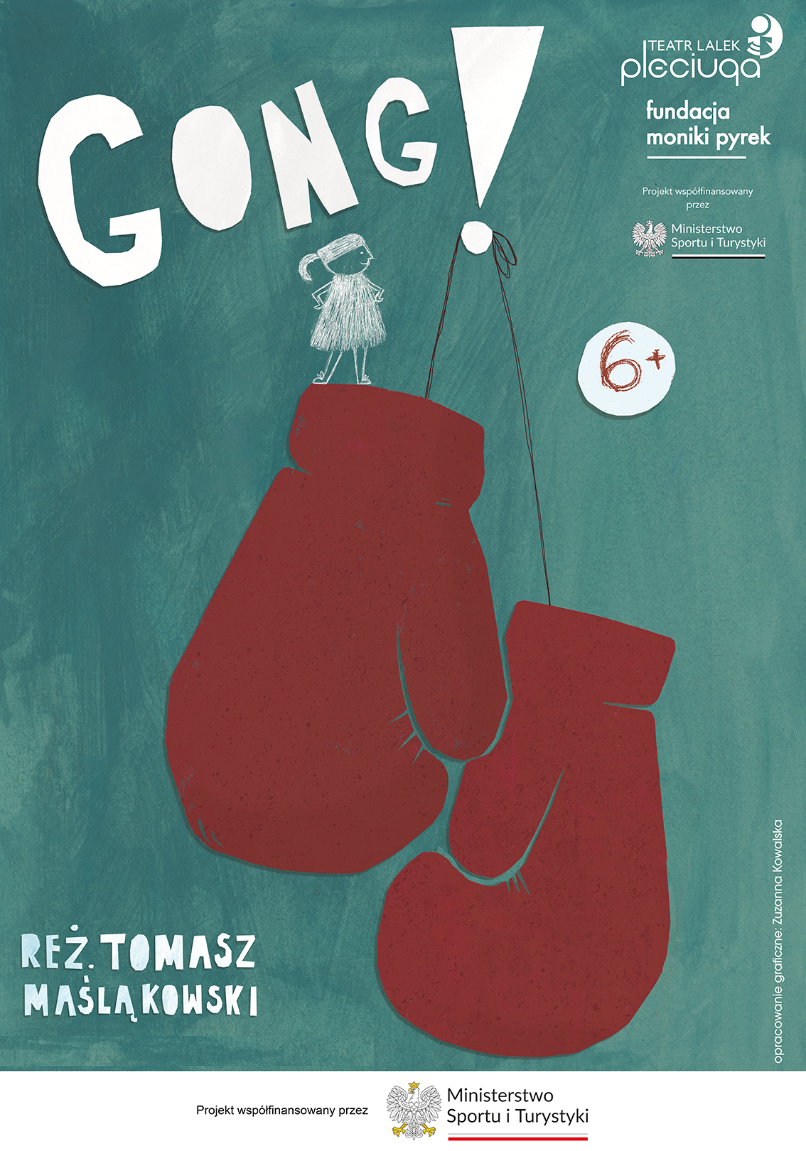 Gong_2025